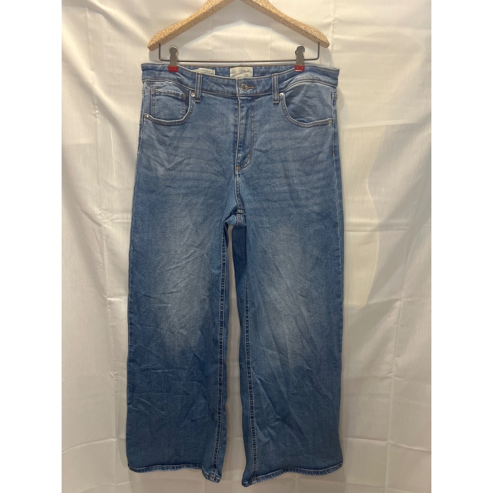 Universal Thread Light Blue Wide Leg Jeans